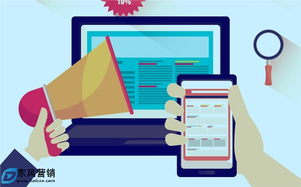 什么是網絡廣告?網絡廣告屬性解讀 第1張 什么是網絡廣告?網絡廣告屬性解讀 第1張