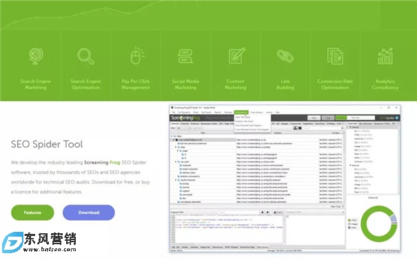 2022尖叫青蛙使用方法教程(SEO工具) 第2張 2022尖叫青蛙使用方法教程(SEO工具) 第2張