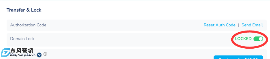 教程-如何從namesilo快速轉出域名到其他域名注冊商？ 第1張