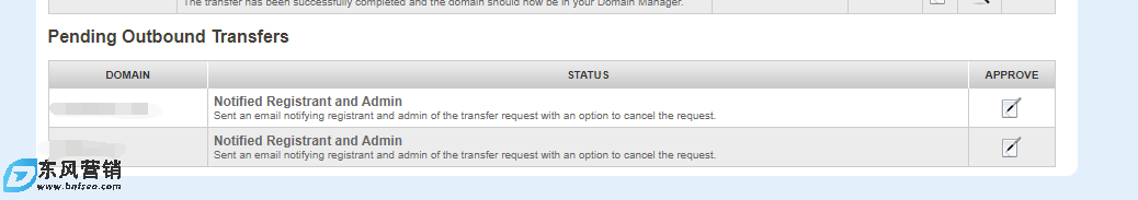 教程-如何從namesilo快速轉出域名到其他域名注冊商? 第4張 教程-如何從namesilo快速轉出域名到其他域名注冊商? 第4張