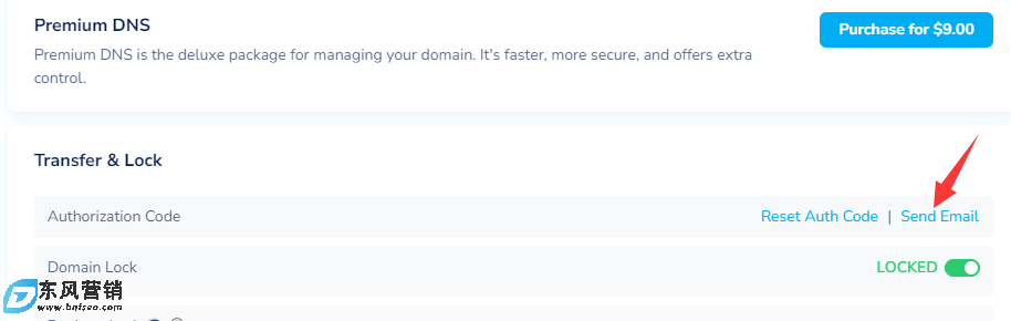 教程-如何從namesilo快速轉出域名到其他域名注冊商? 第2張 教程-如何從namesilo快速轉出域名到其他域名注冊商? 第2張